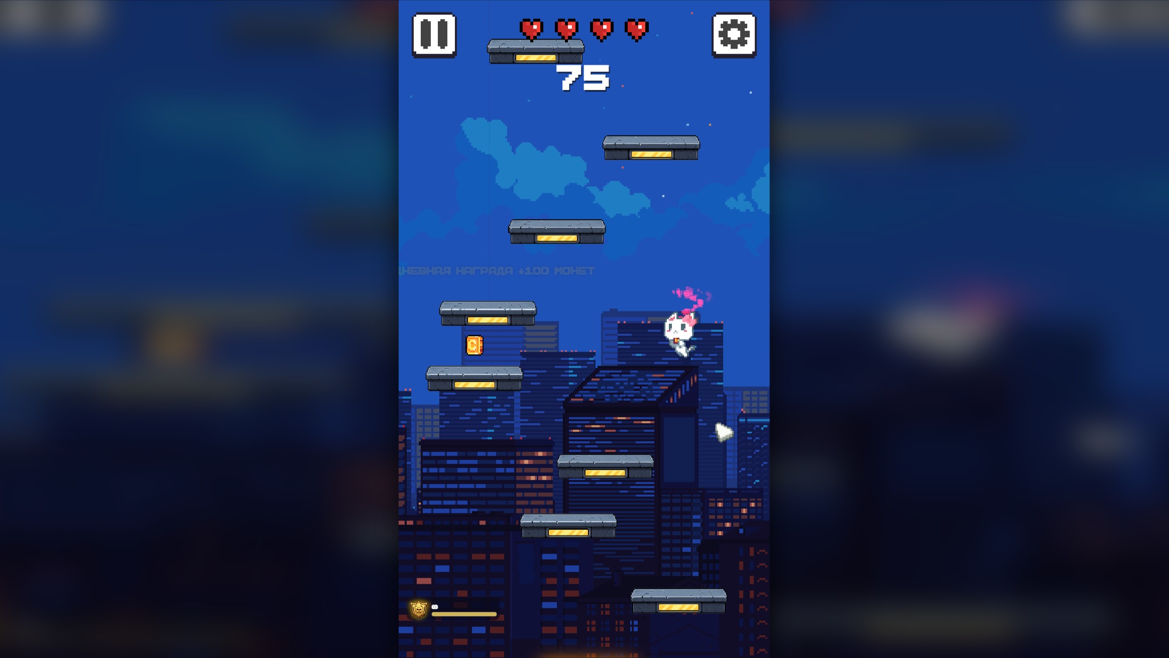 Doodle Cats — screenshot 1