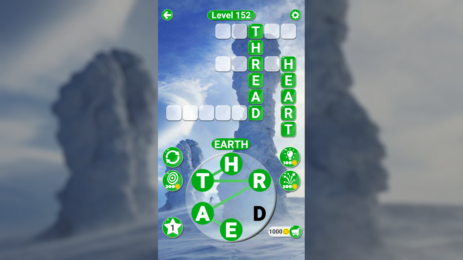 Around the Word screenshot