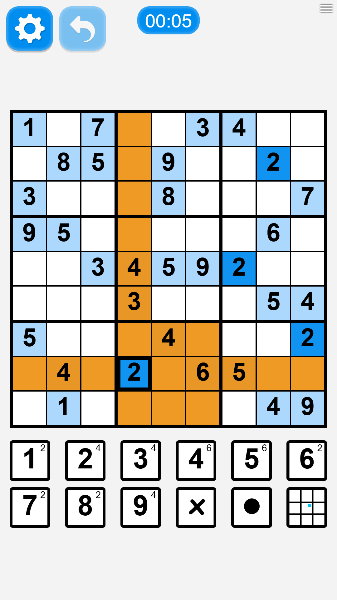 Ultimate Sudoku screenshot 4