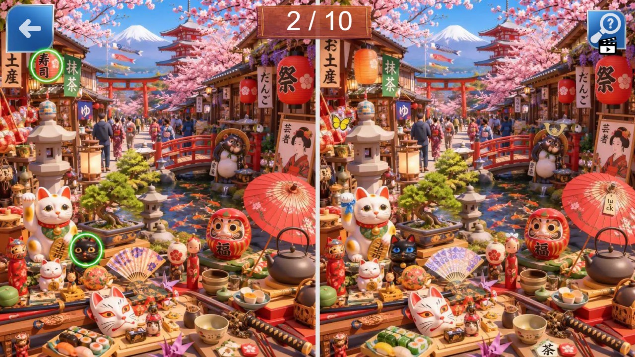 On Vacation! Hidden Objects — screenshot 3