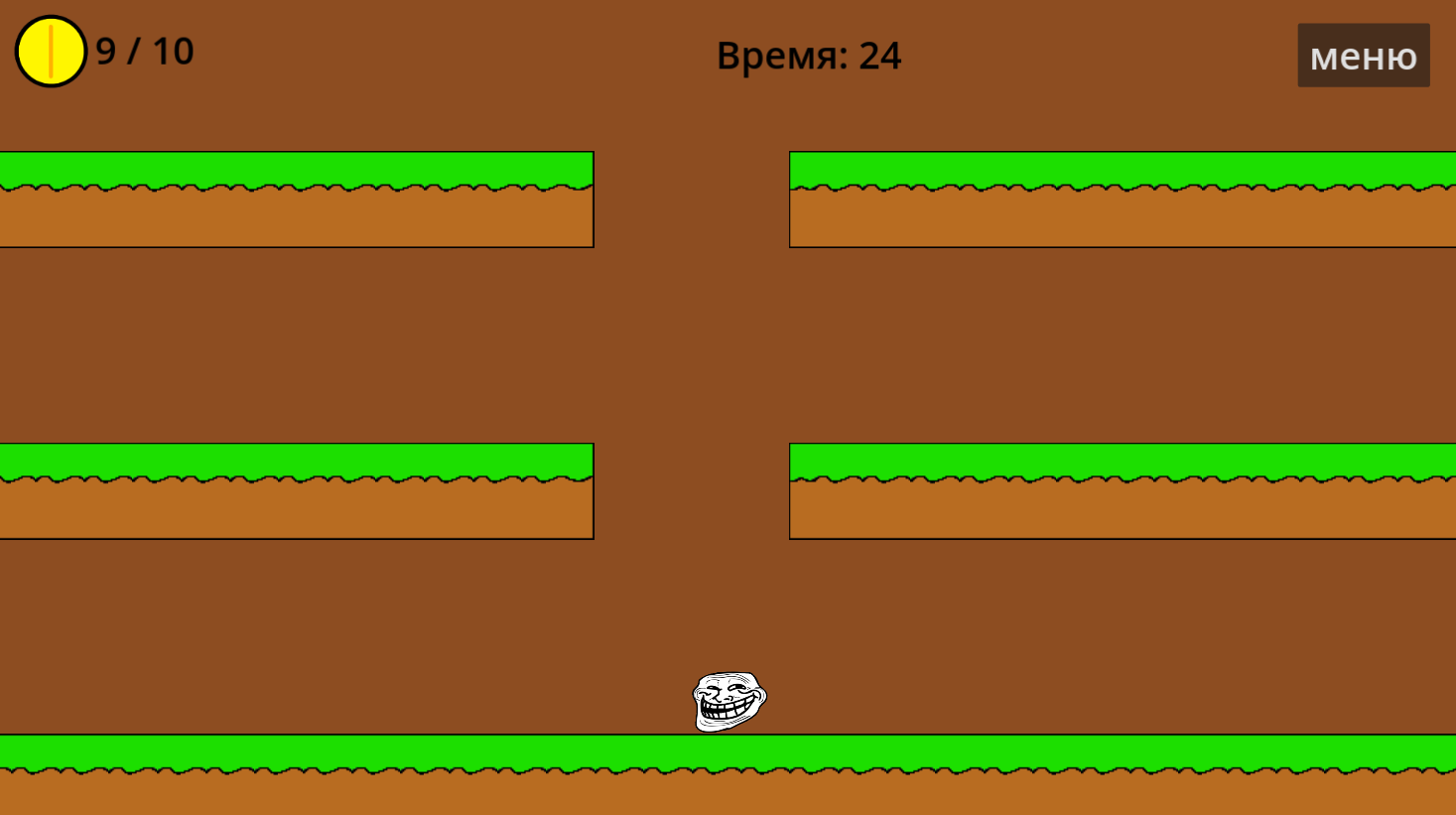 Ночная ловля монет — screenshot 3