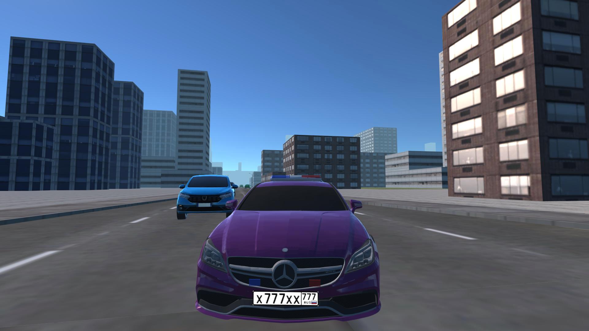Fast City Drift screenshot
