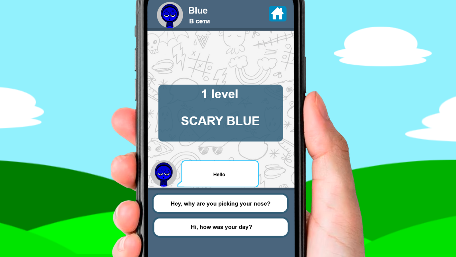 Chat Sprunki: Chatting Phase screenshot