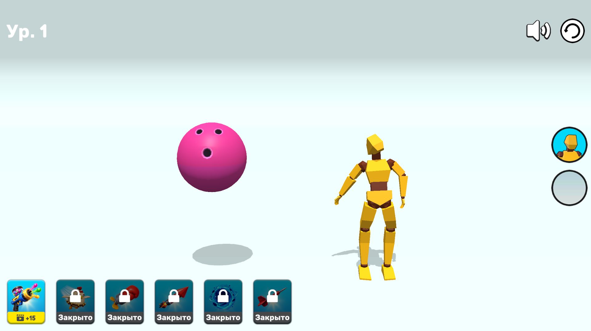 Crash Test Chaos — screenshot 6