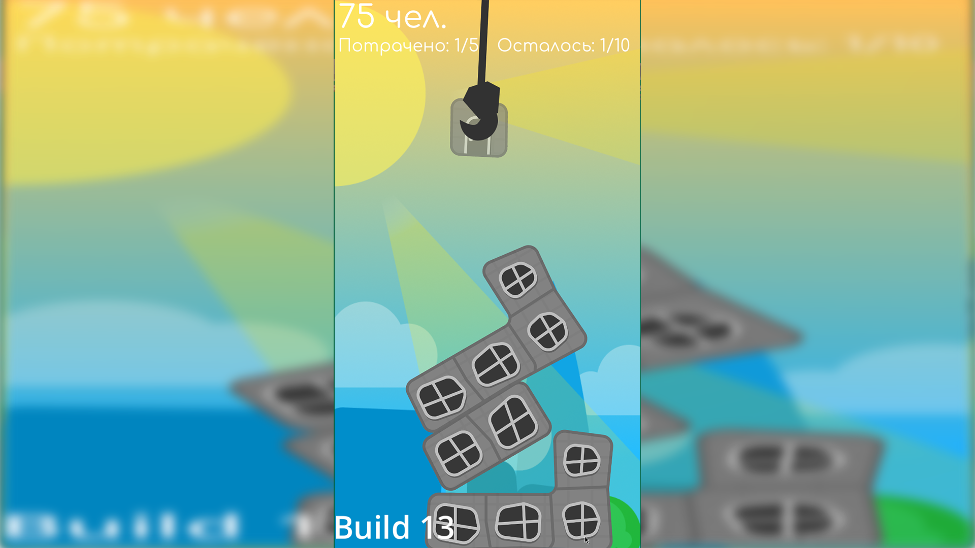 Tower of Murino — screenshot 2