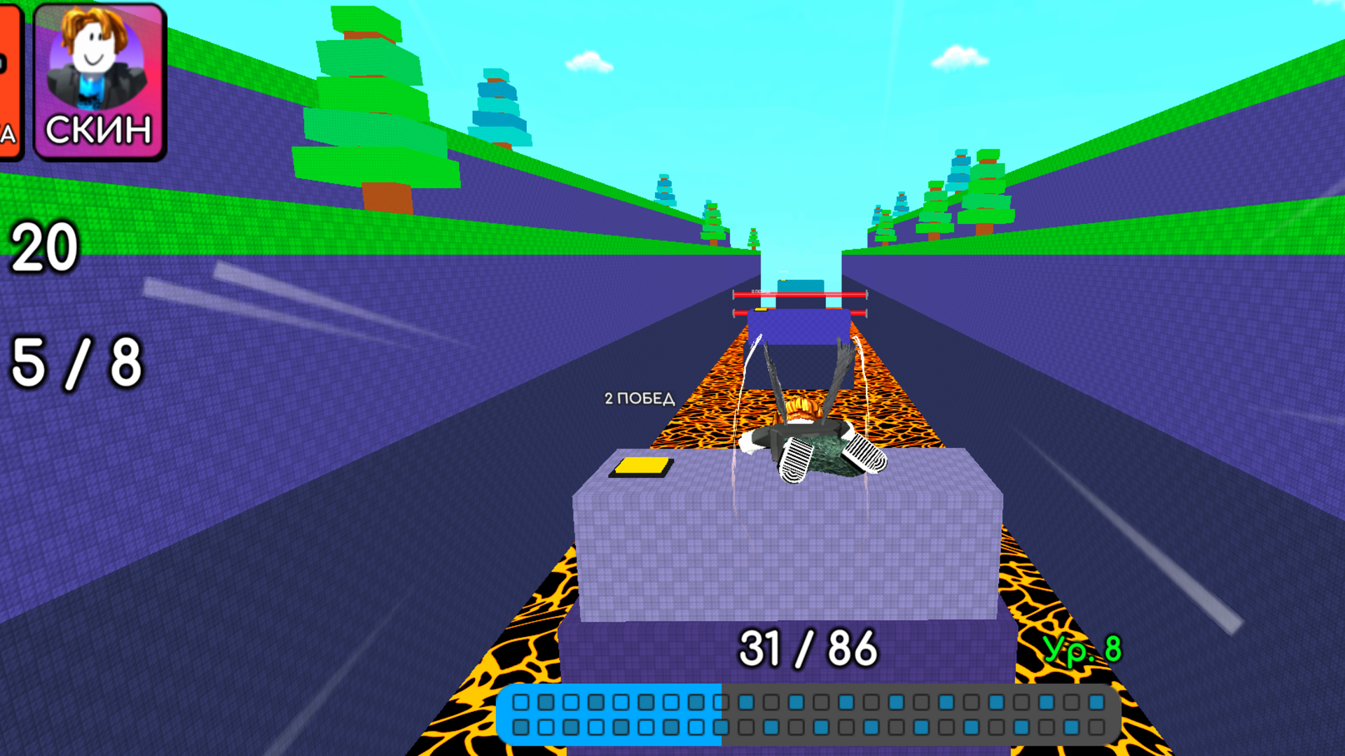 Побег на Крыльях Обби Магнат Онлайн 3D — screenshot 2