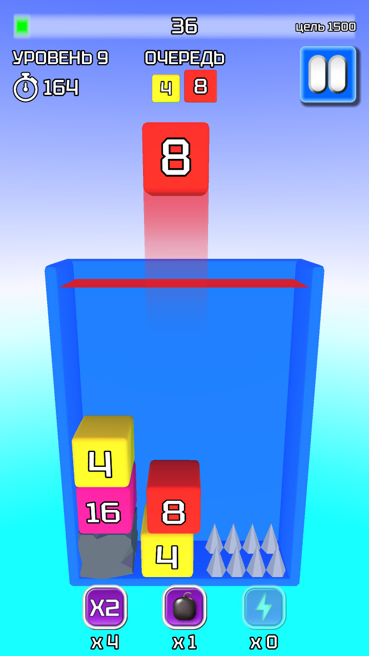 2048 3D: Merge Cubes screenshot 7