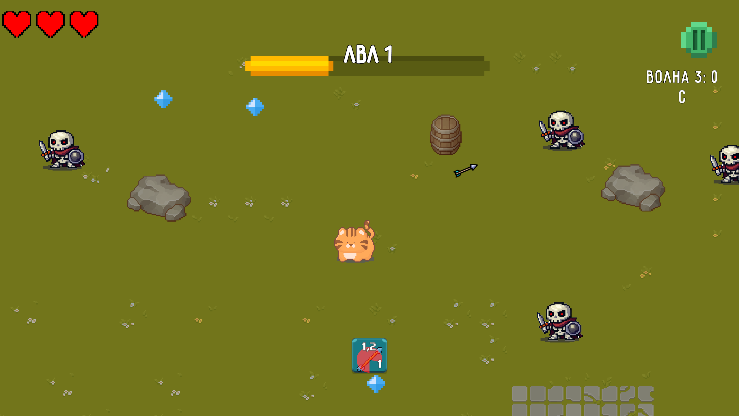 Баг-банг: выживание — screenshot 3