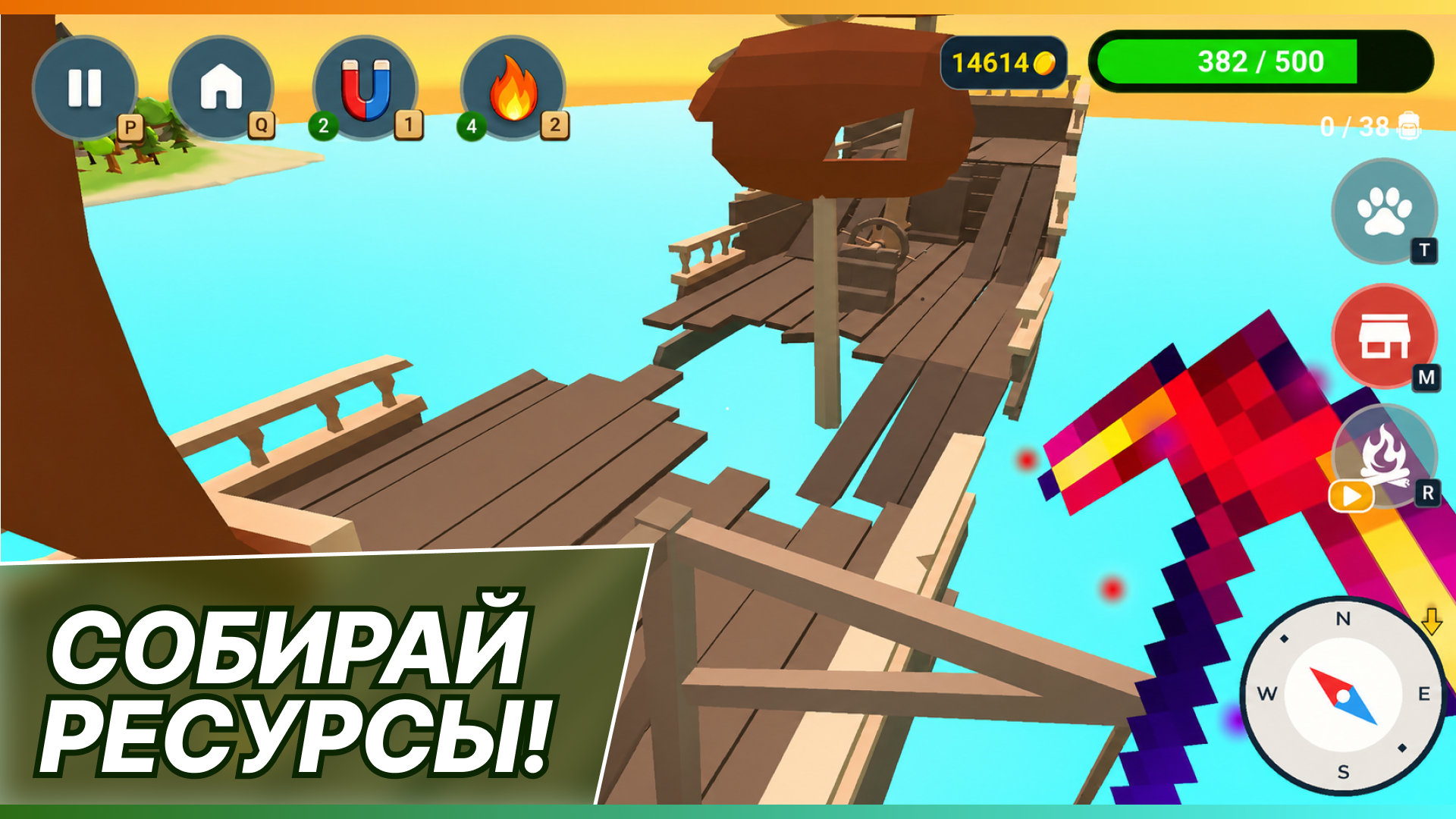 Горный копатель — screenshot 3