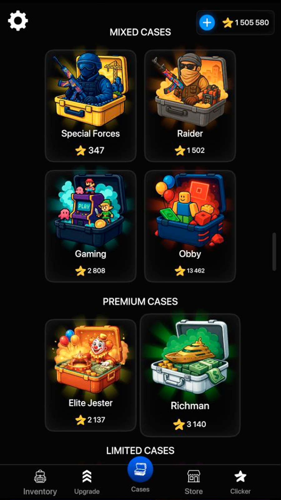 Gift Cases screenshot 6