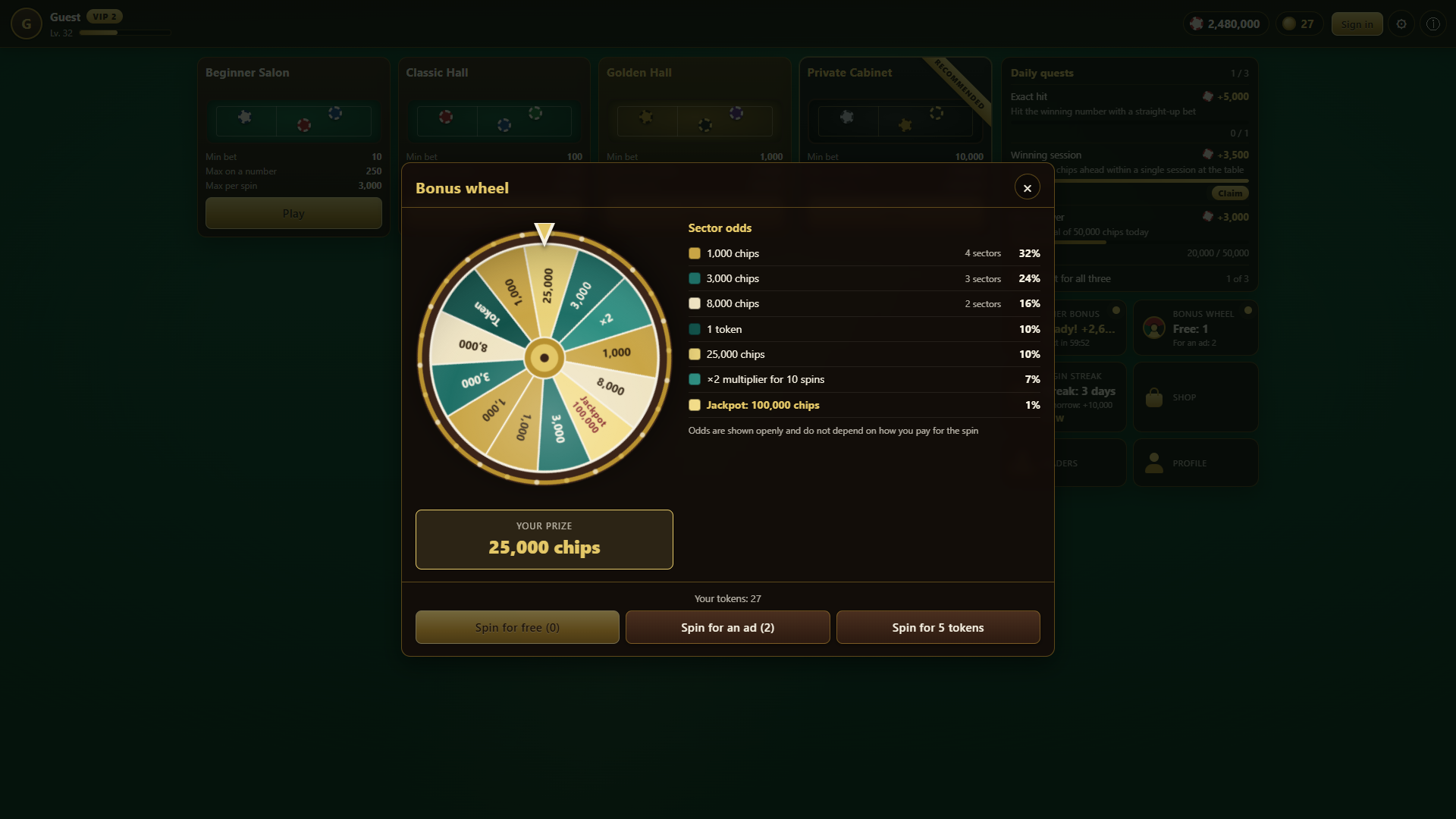 Roulette: Catch Your Luck — screenshot 5