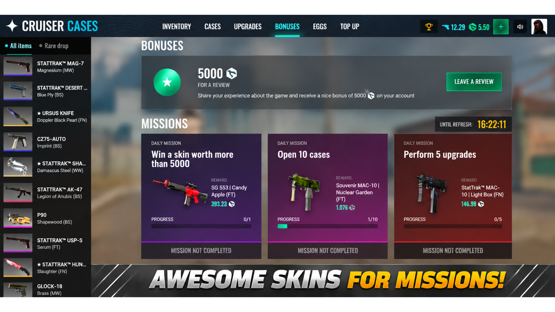 Cruiser Cases screenshot 4