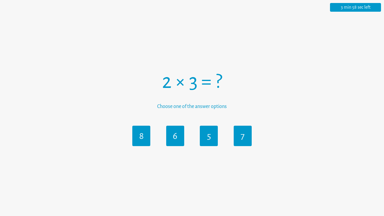 Multiplication Table screenshot