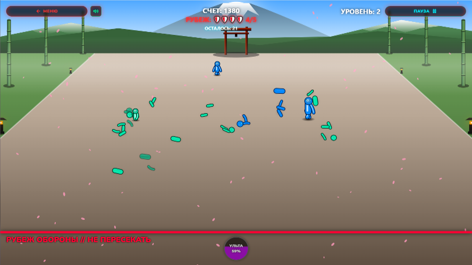 SPIRIT SLASHER : Рубеж Обороны — screenshot 8