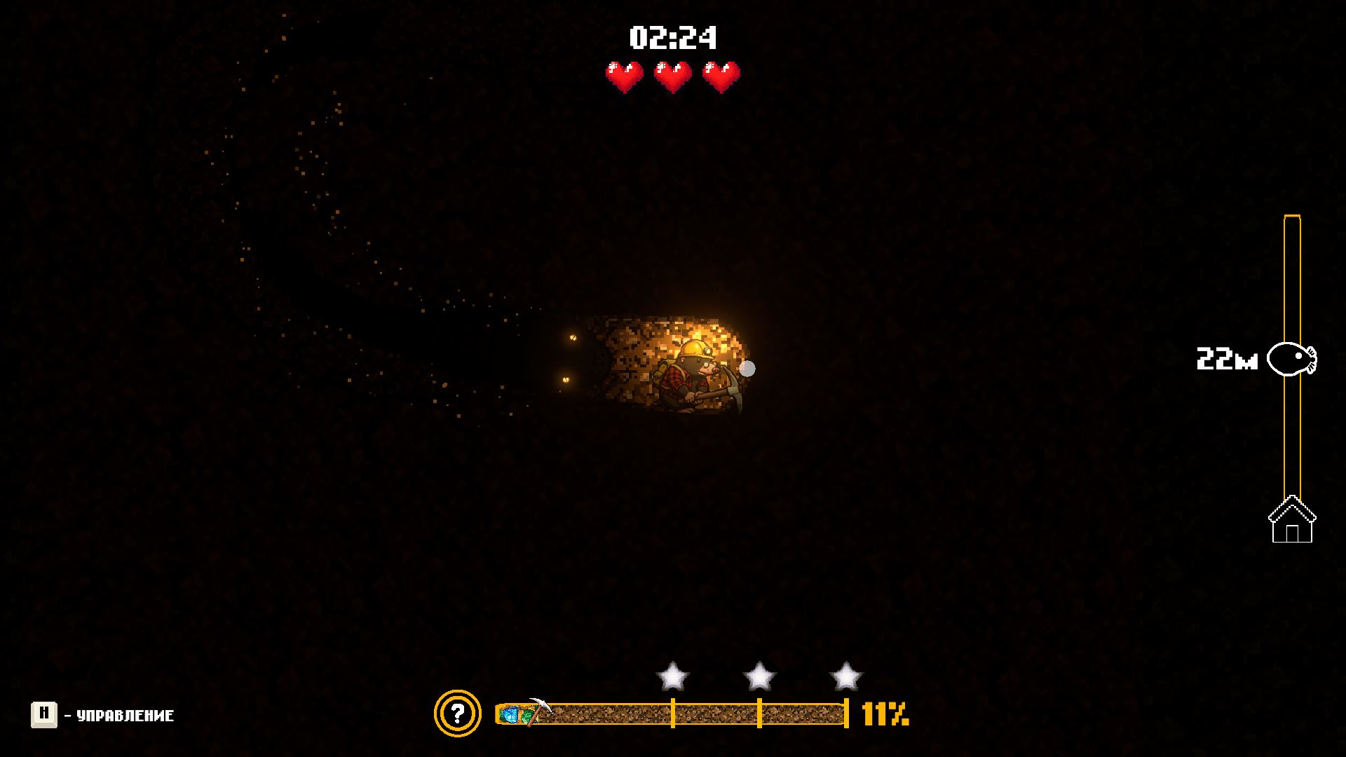 Крот-шахтёр — screenshot 1