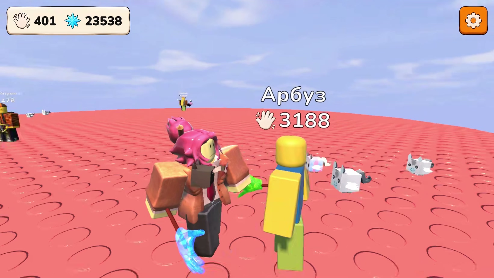 King of the Slap — screenshot 7