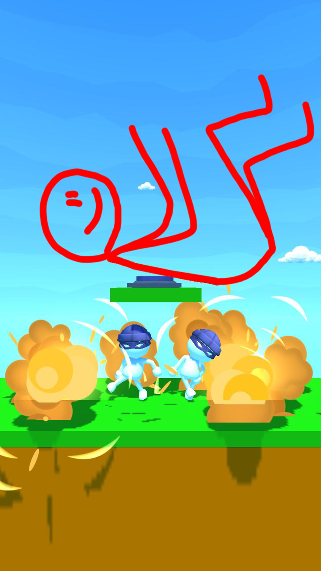Artist and Thugs screenshot 8
