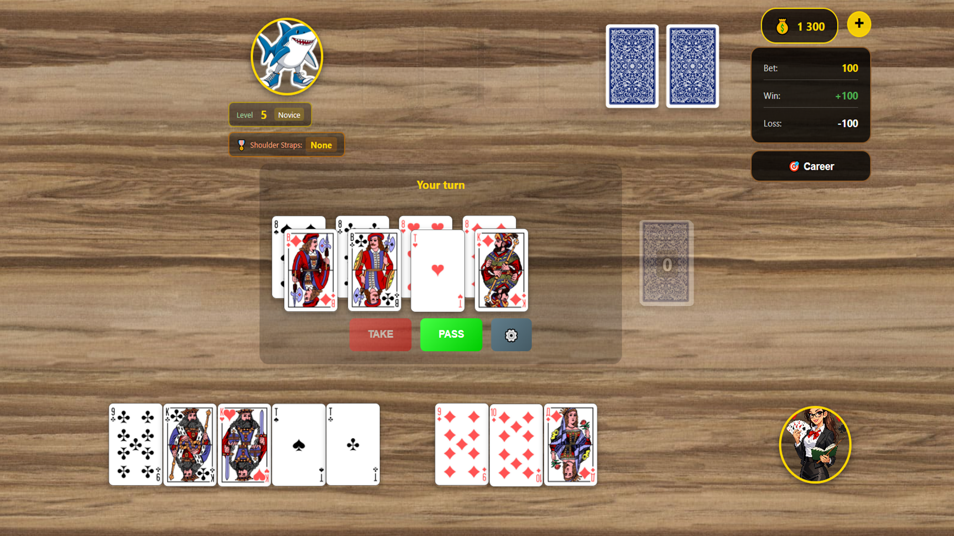 Unwise: A Card Game — screenshot 3