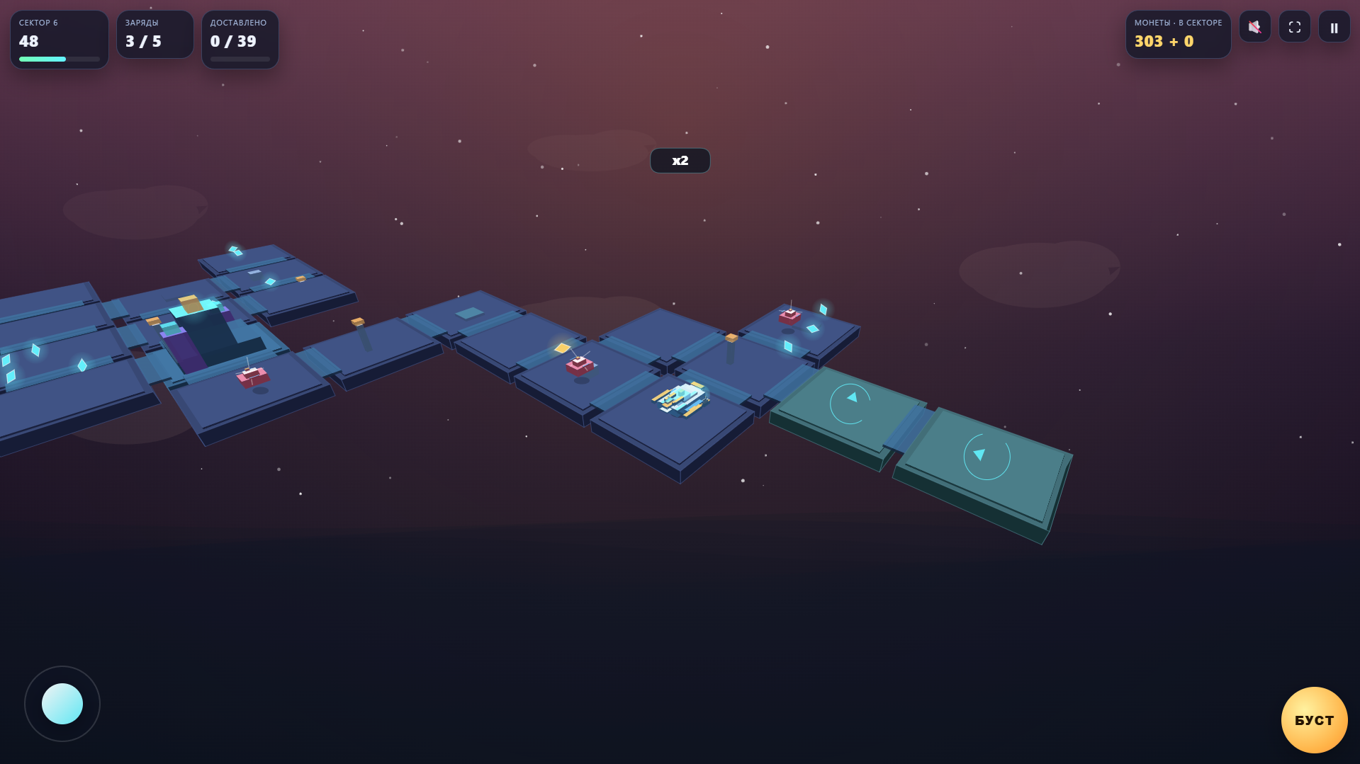 Дрифт Непоборта — screenshot 3