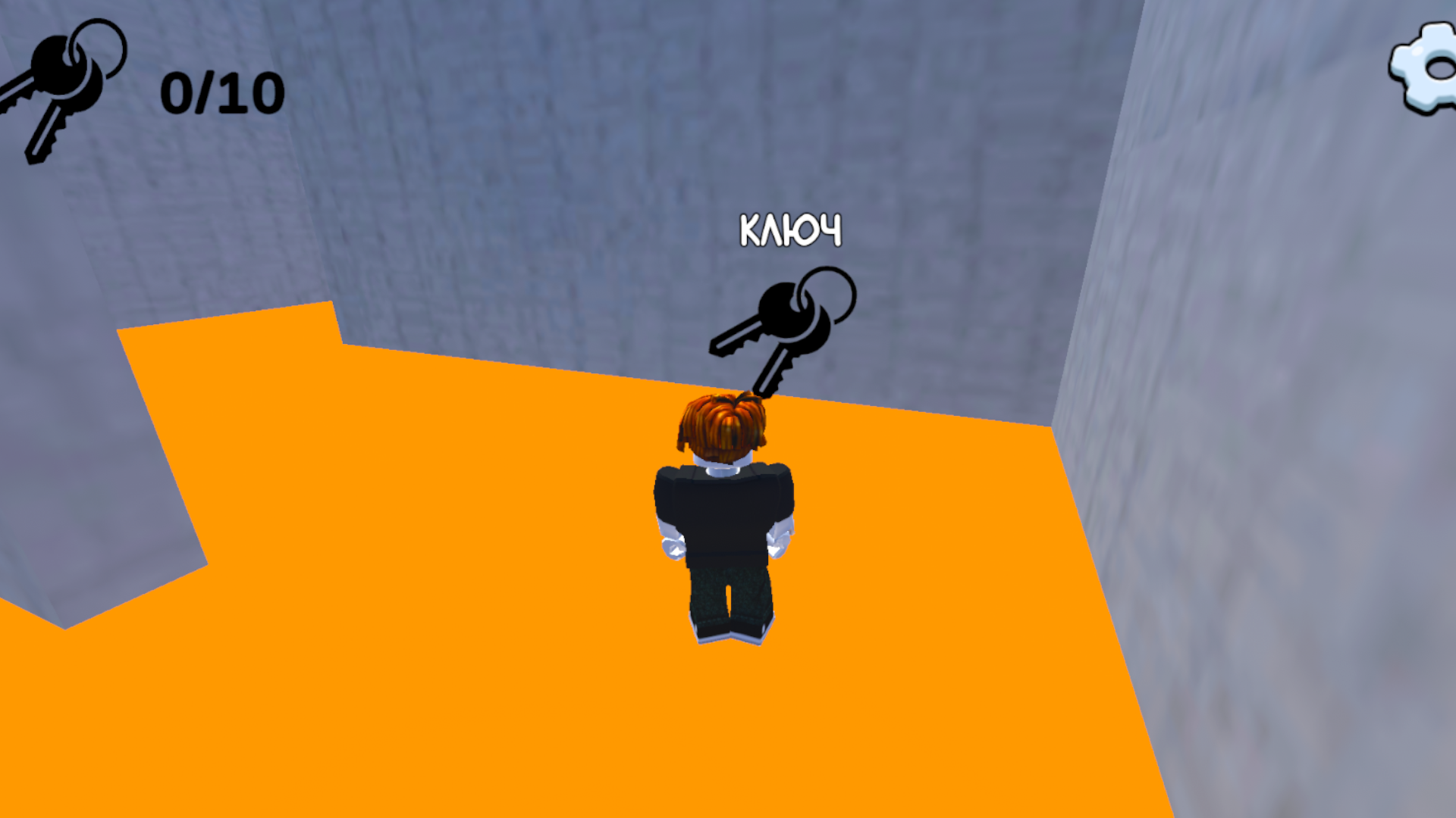 Лабиринт Хаги Найди ключи 3D — screenshot 2
