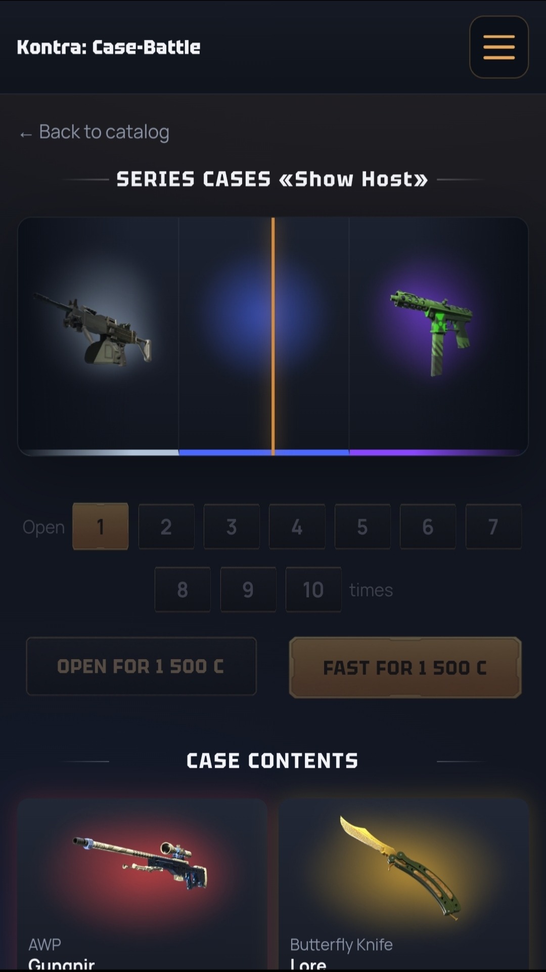 Kontra: Case-Battle screenshot 5