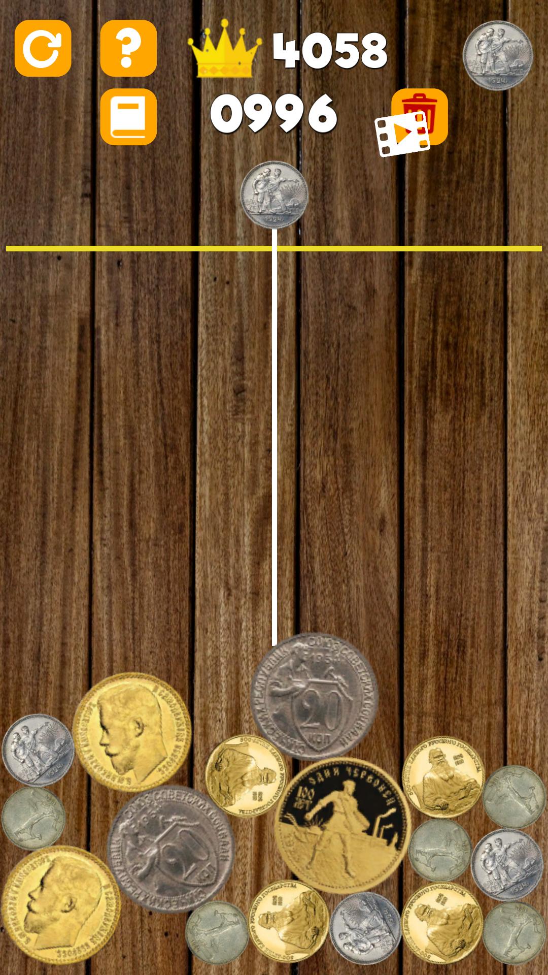 Merge Rare coins of the USSR: Earn a million! screenshot 3