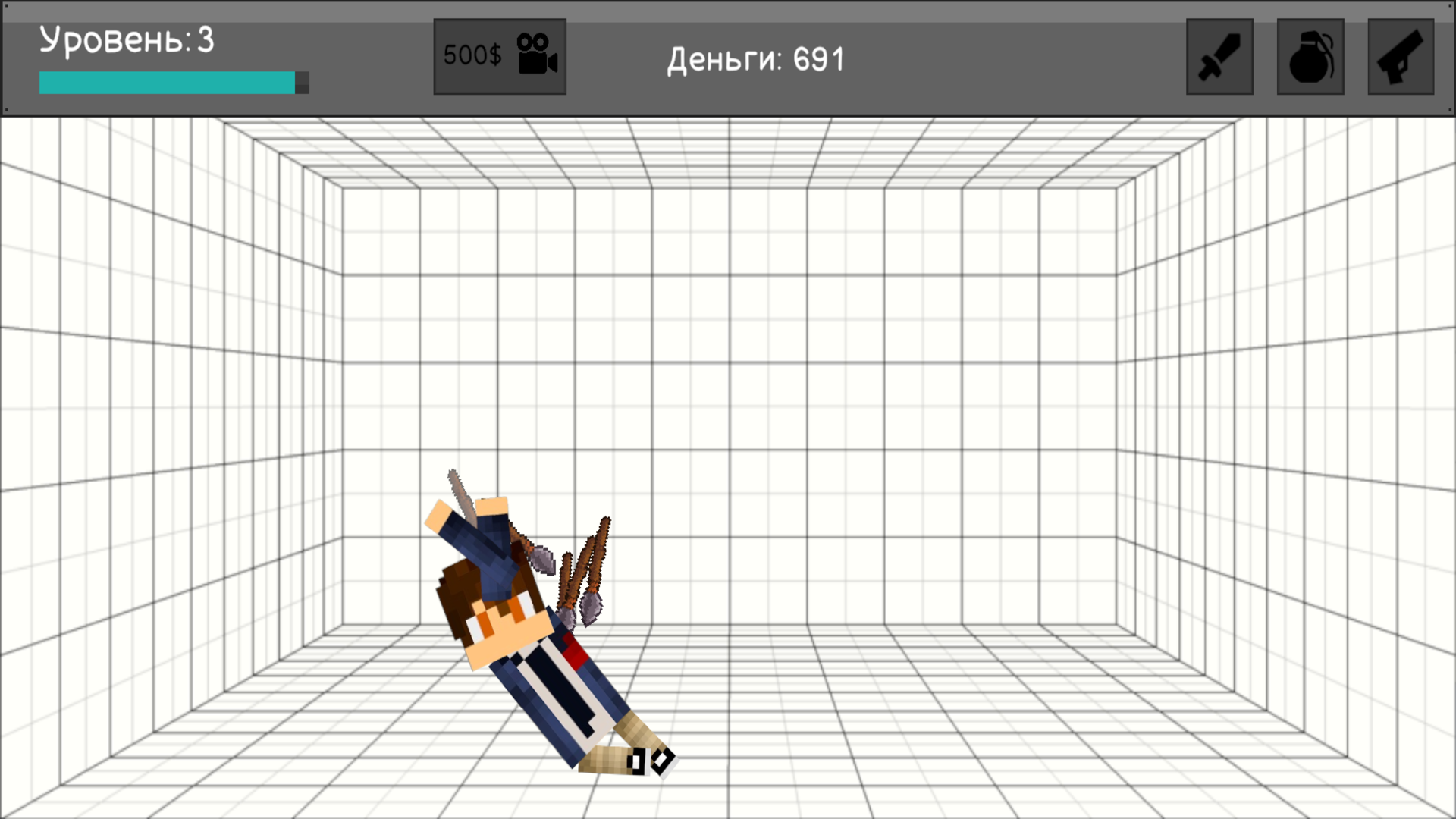 Ударь Гэри — screenshot 1
