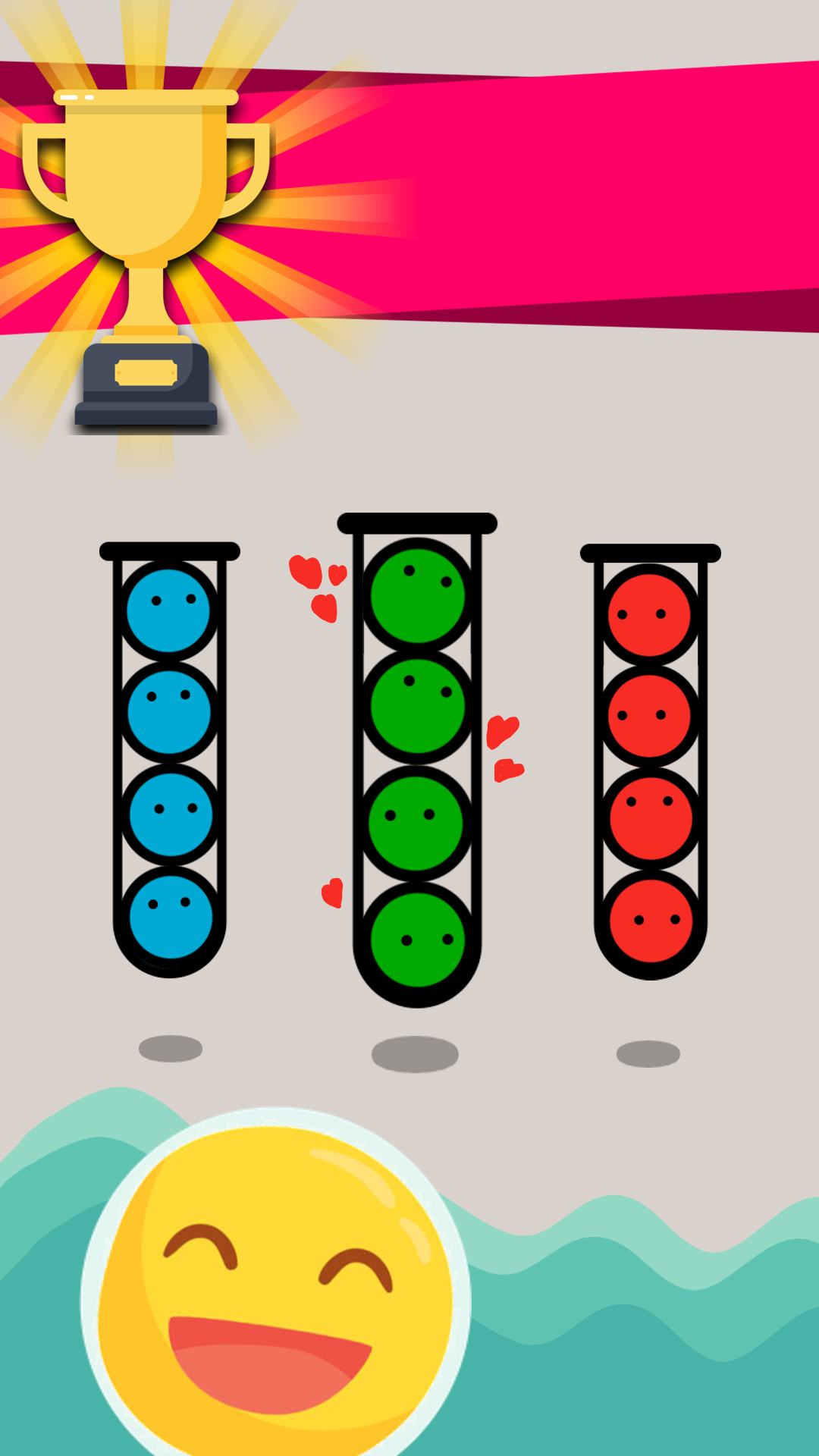Emoji Color Ball Sort screenshot 5