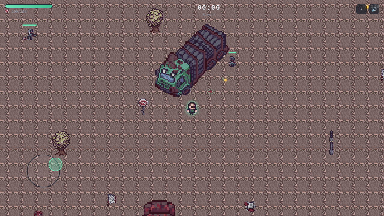 Пустошь: Арена — screenshot 3