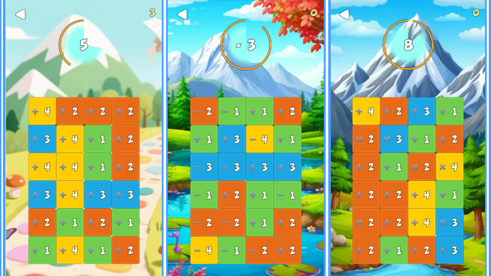 Цифроматика — screenshot 2