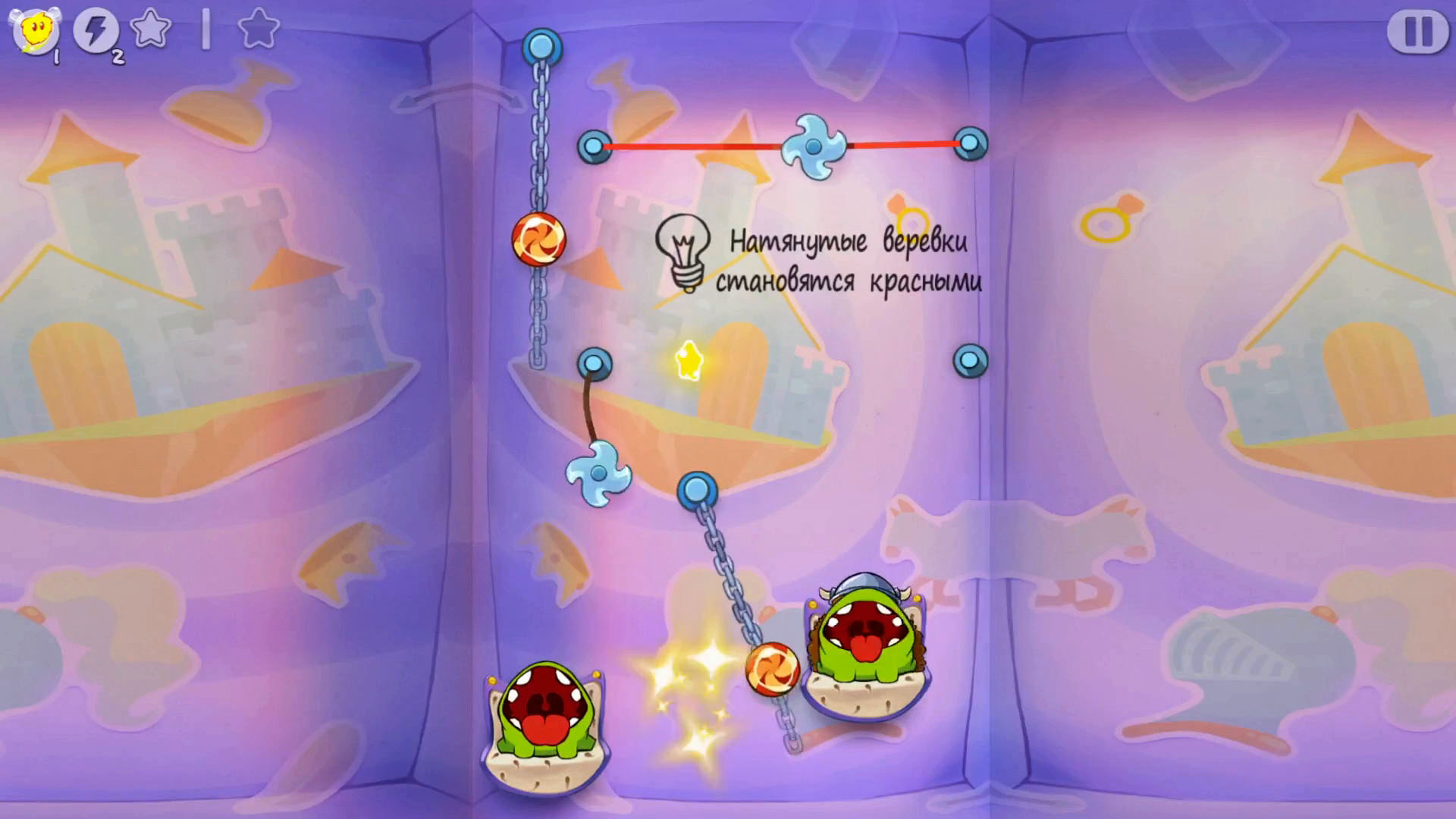 Ам Ням: Перережь Веревку - Путешествие во Времени — screenshot 2