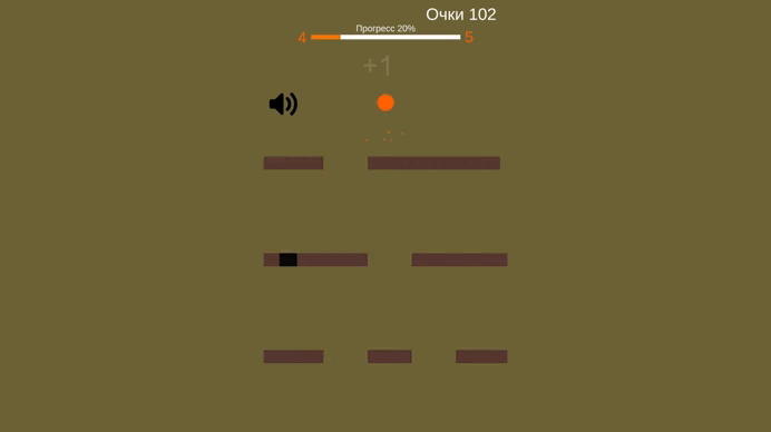 Падающий Мяч: Прыгай и Ломай — screenshot 3