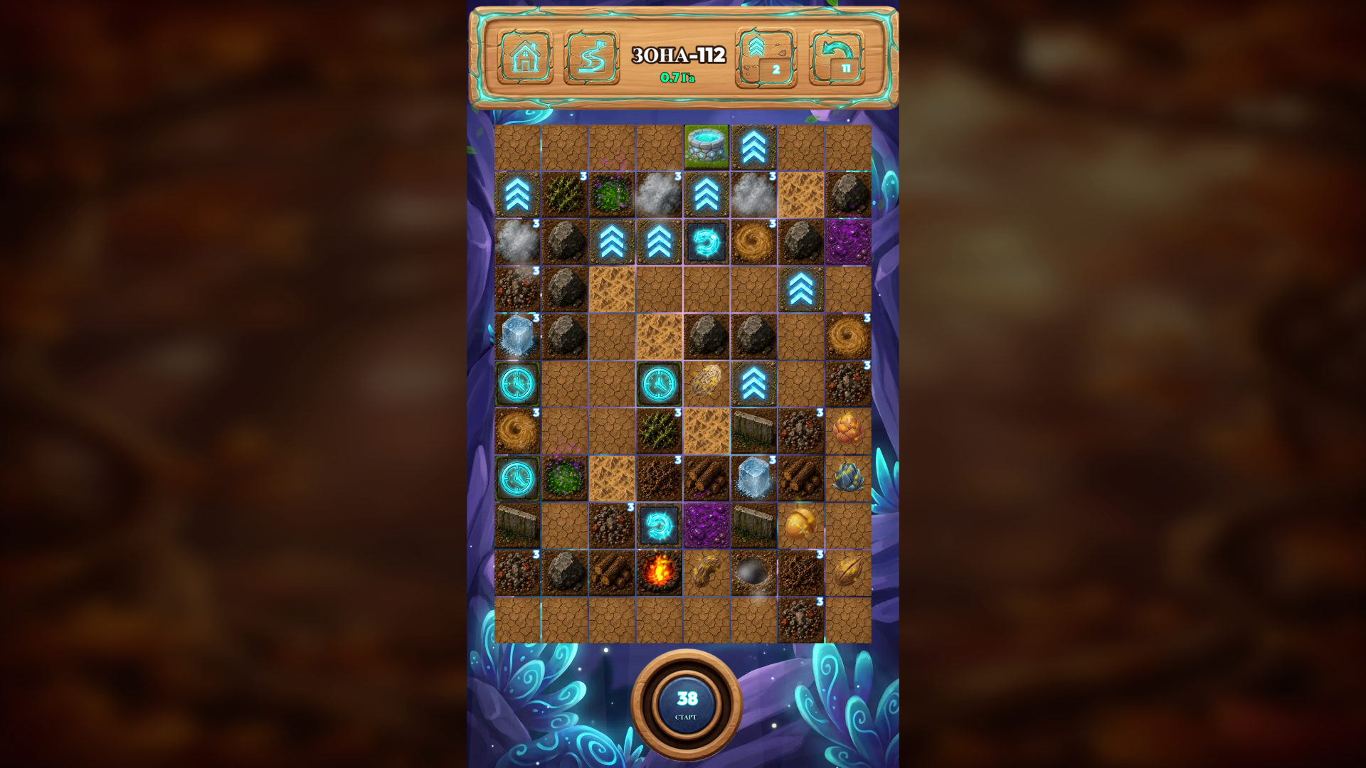 ЭкоФлоу: Восстанови Землю — screenshot 1