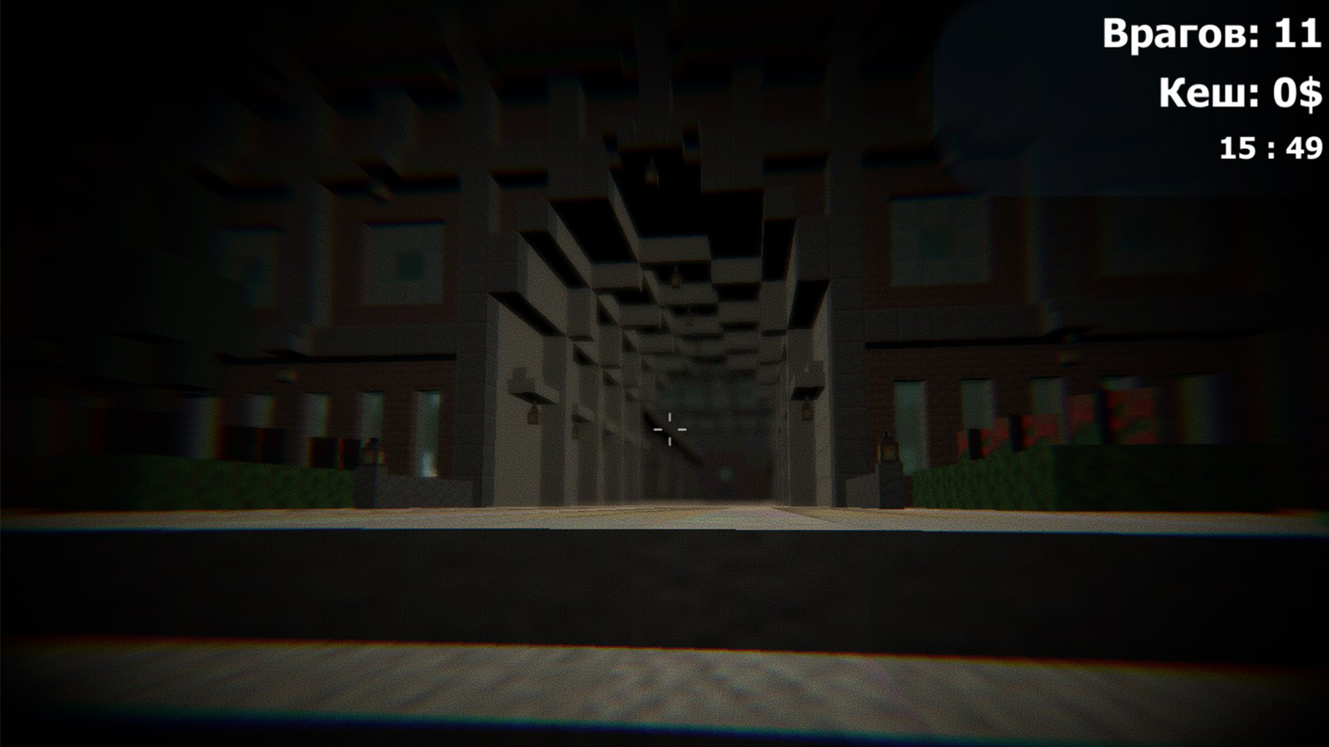 Кубический Налёт на Поезд — screenshot 3