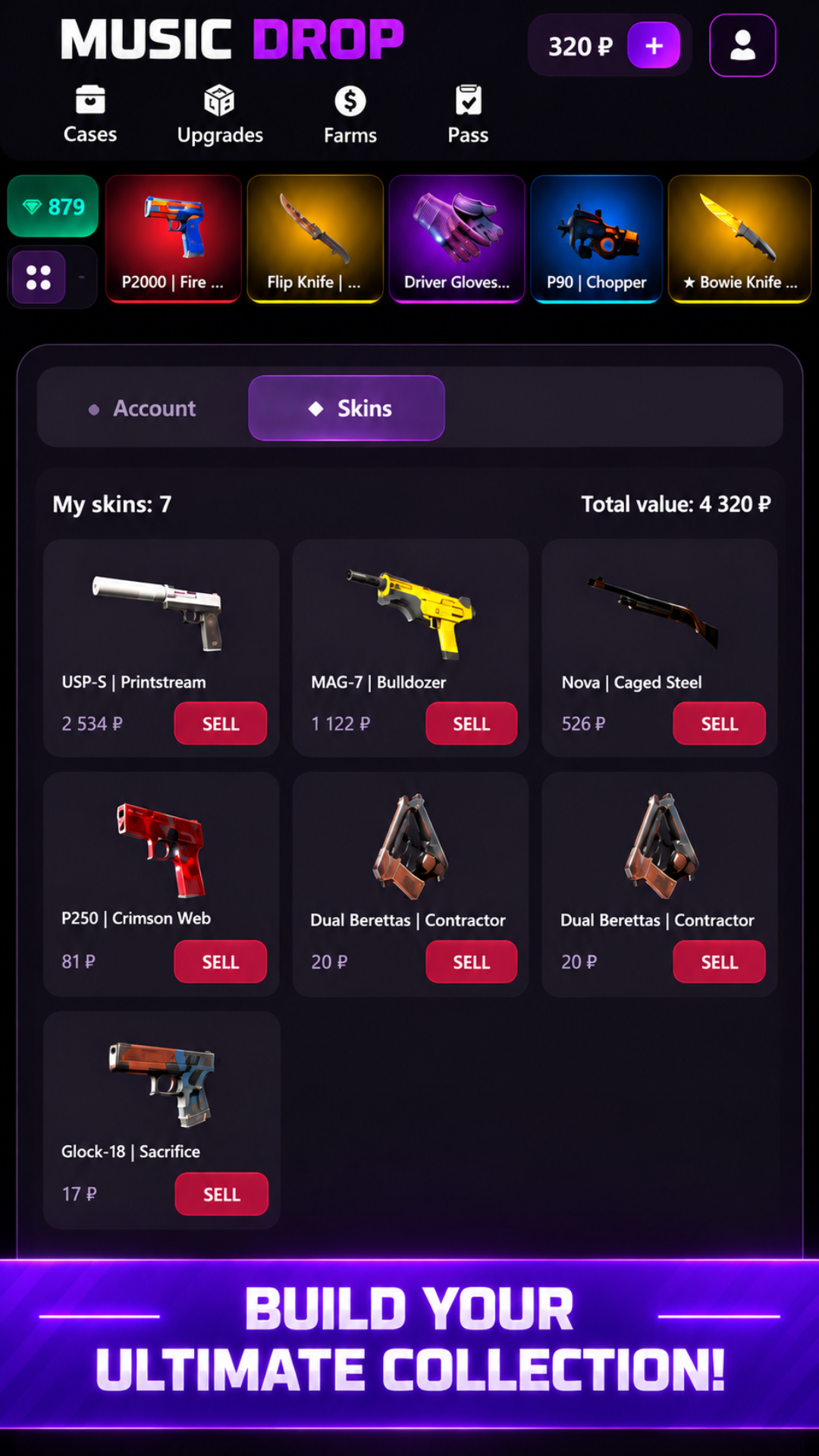 Music drop screenshot 10