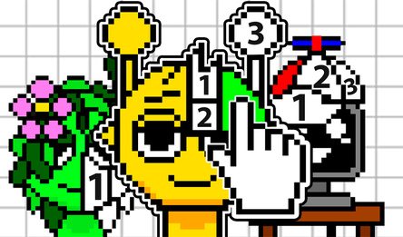 Спрунки по номерам