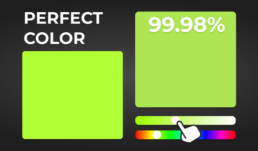 Идеальный цвет