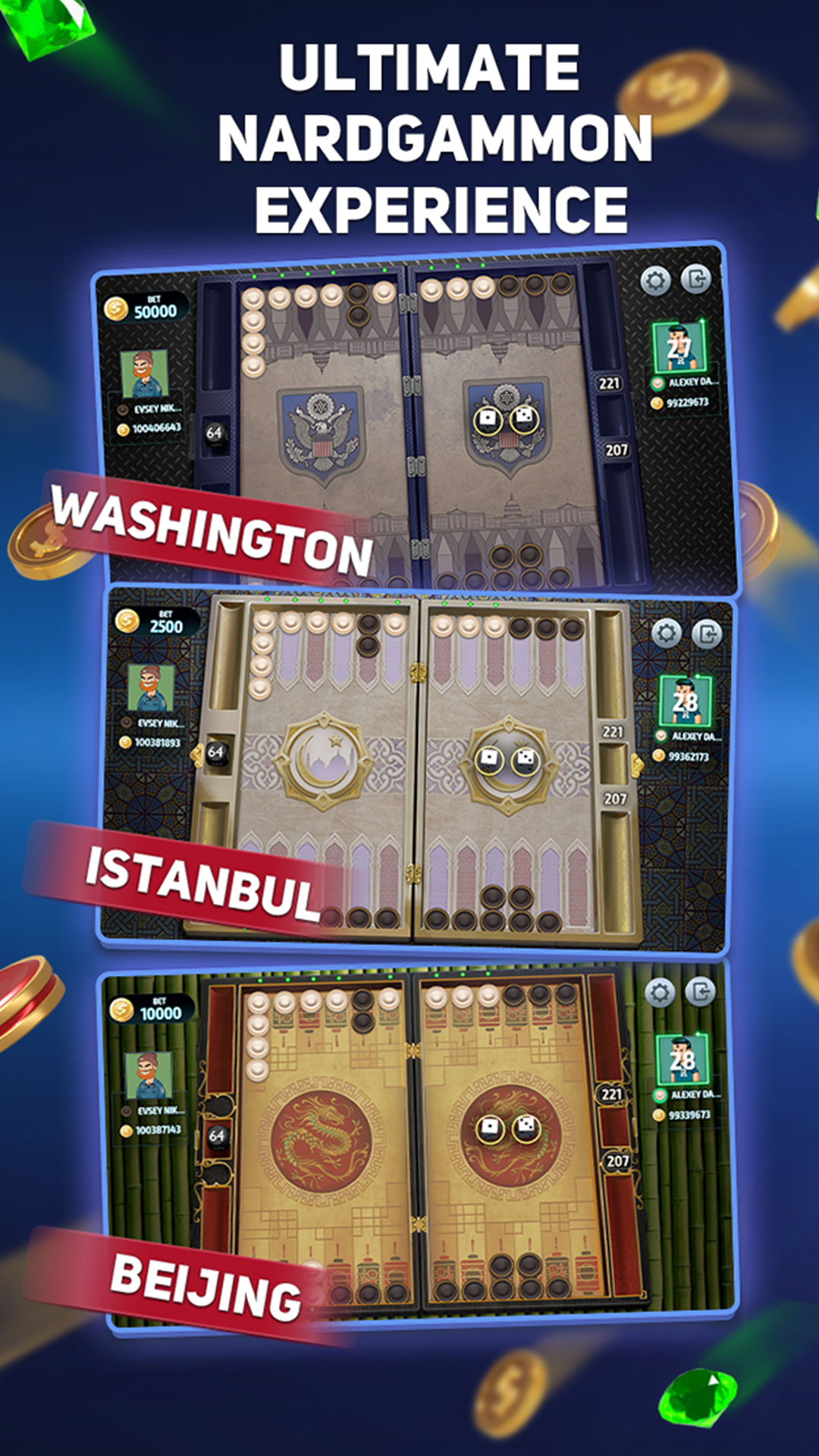 Narde Tournament screenshot 5