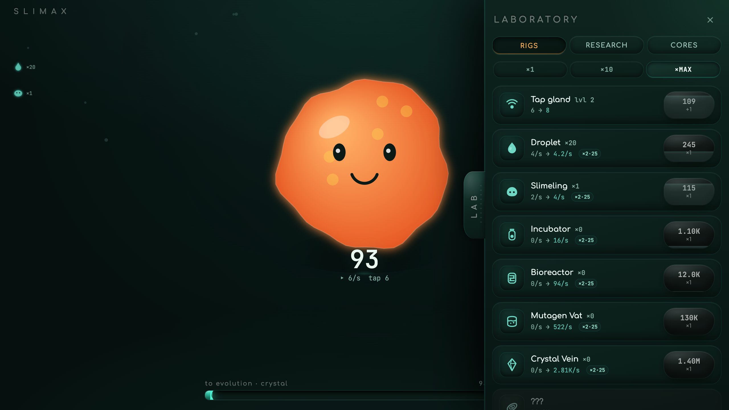 Slimax — screenshot 2