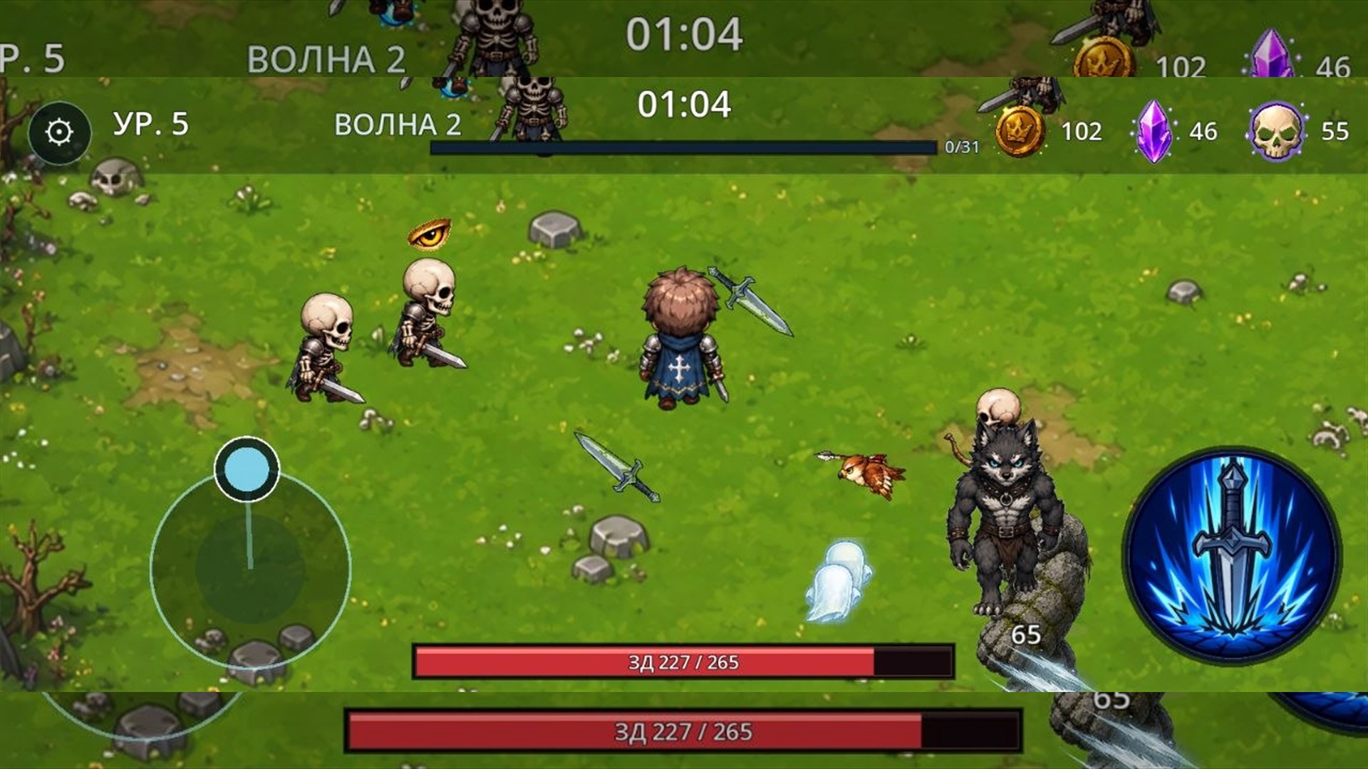 Arena Survival — screenshot 3