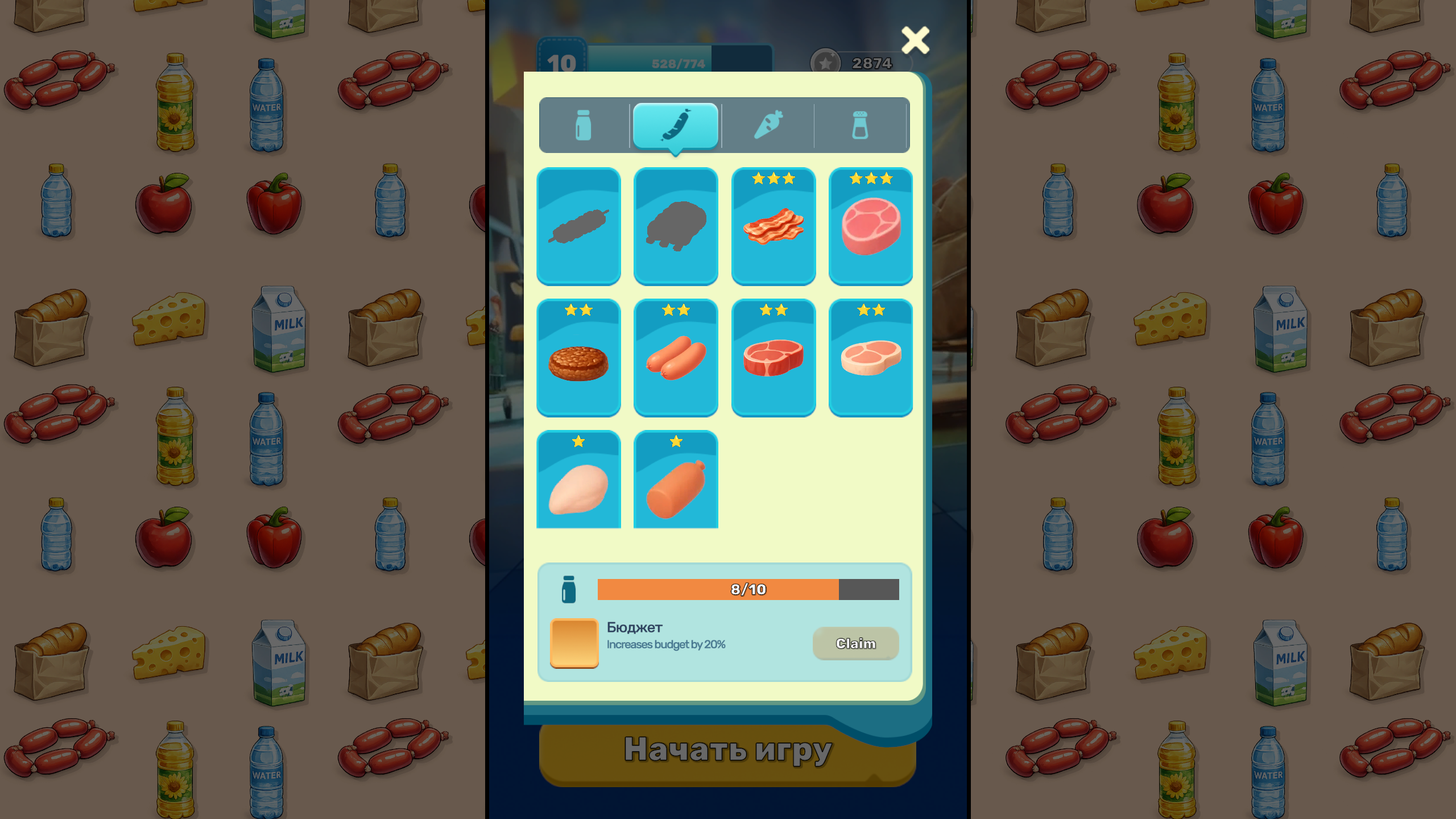 Супермаркет Раннер: Коллекция Продуктов — screenshot 6