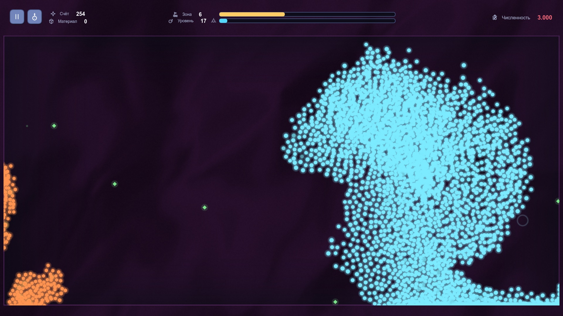 Захват роя — screenshot 3