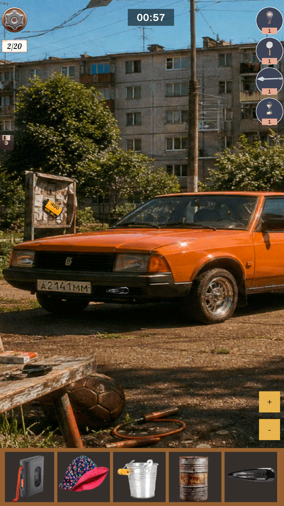 Hidden Object: Back to the 90s screenshot 5