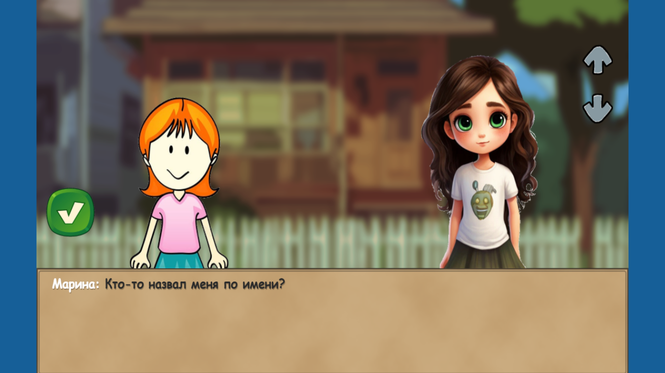 Потерянные игрушки — screenshot 2