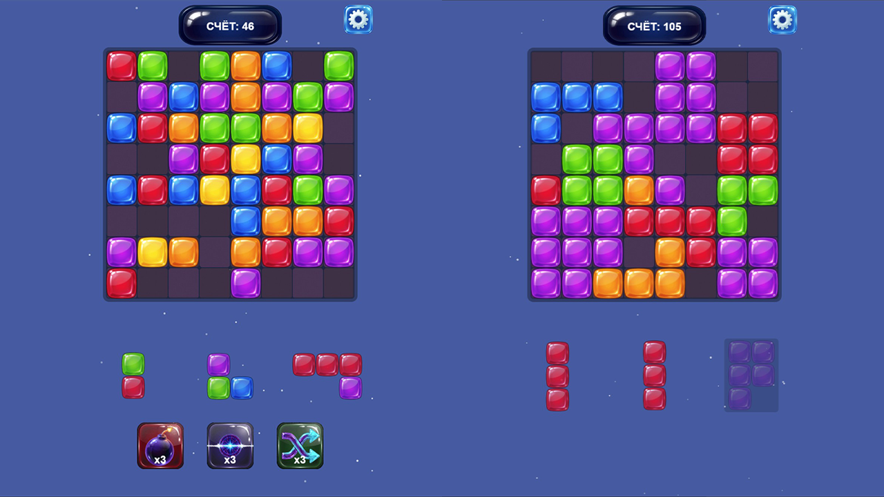 Luminaris Gem Puzzle — screenshot 6