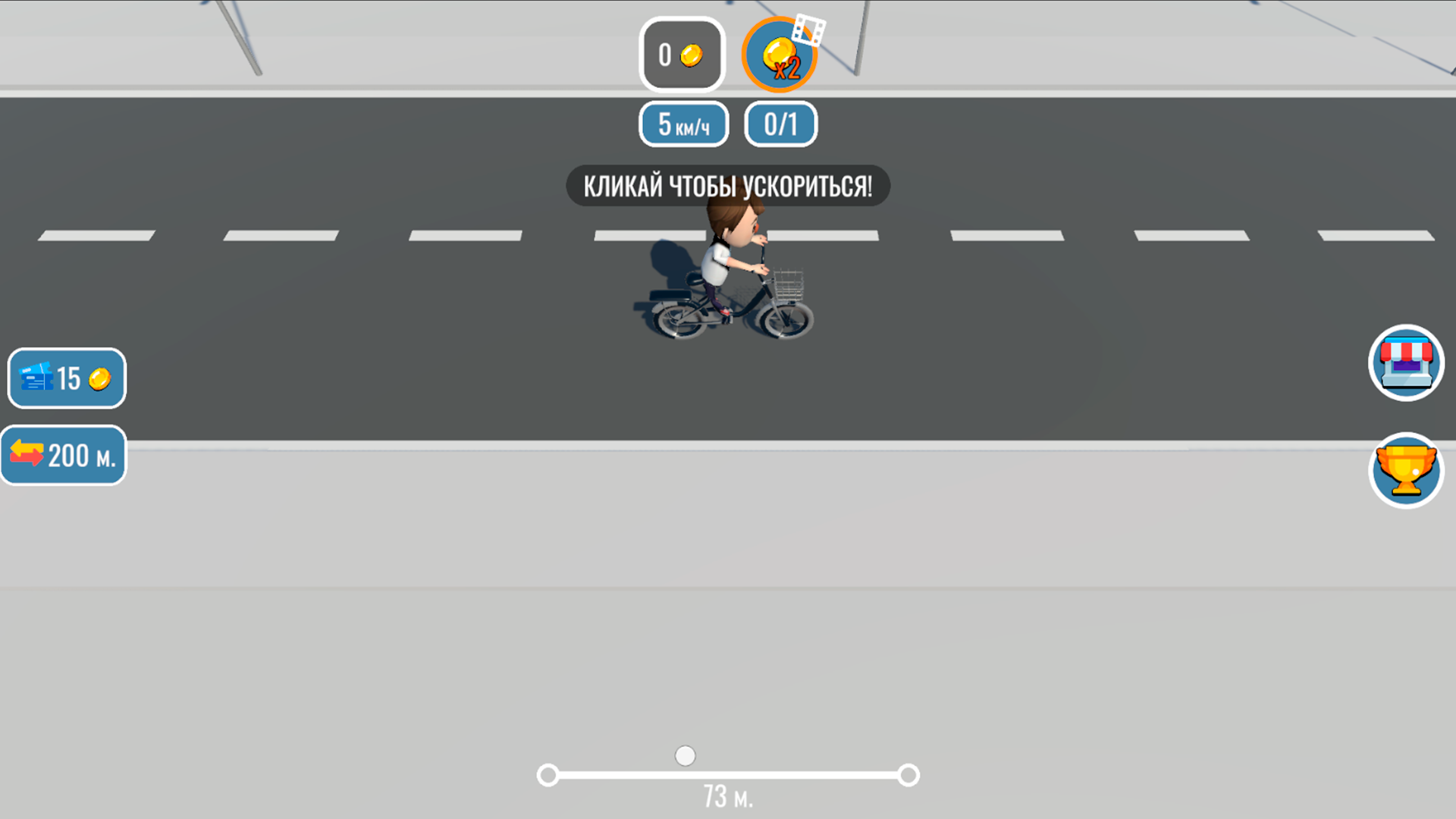 Эволюция Перевозчика: Idle Tycoon — screenshot 7