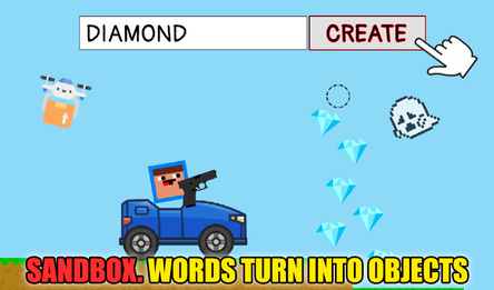 Sandbox. Words turn into objects