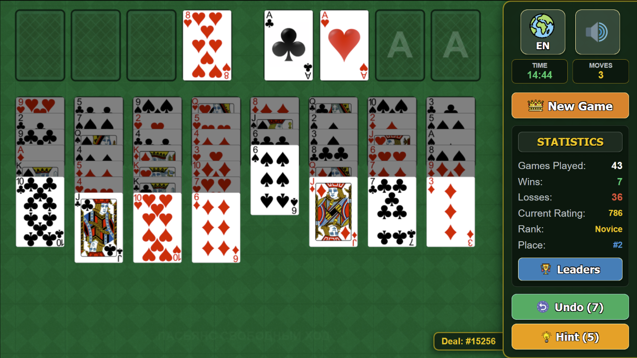 Solitaire: Open Cell — screenshot 6