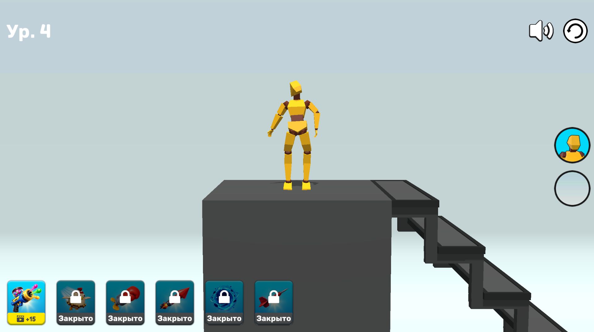 Crash Test Chaos — screenshot 8