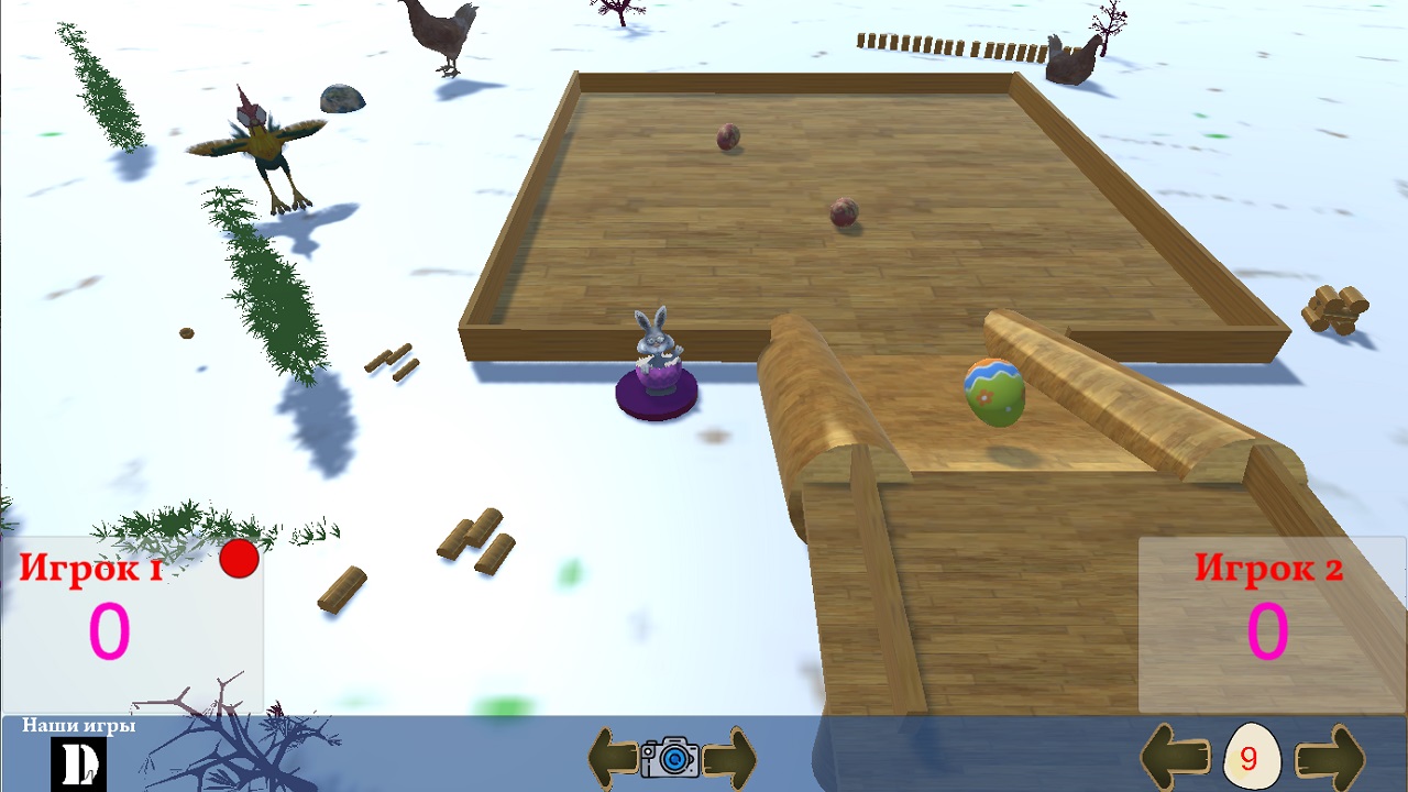 Пасхальная горка: закати яйцо — screenshot 3